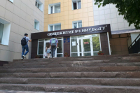 В Белгородском госуниверситете началось заселение студентов в общежития